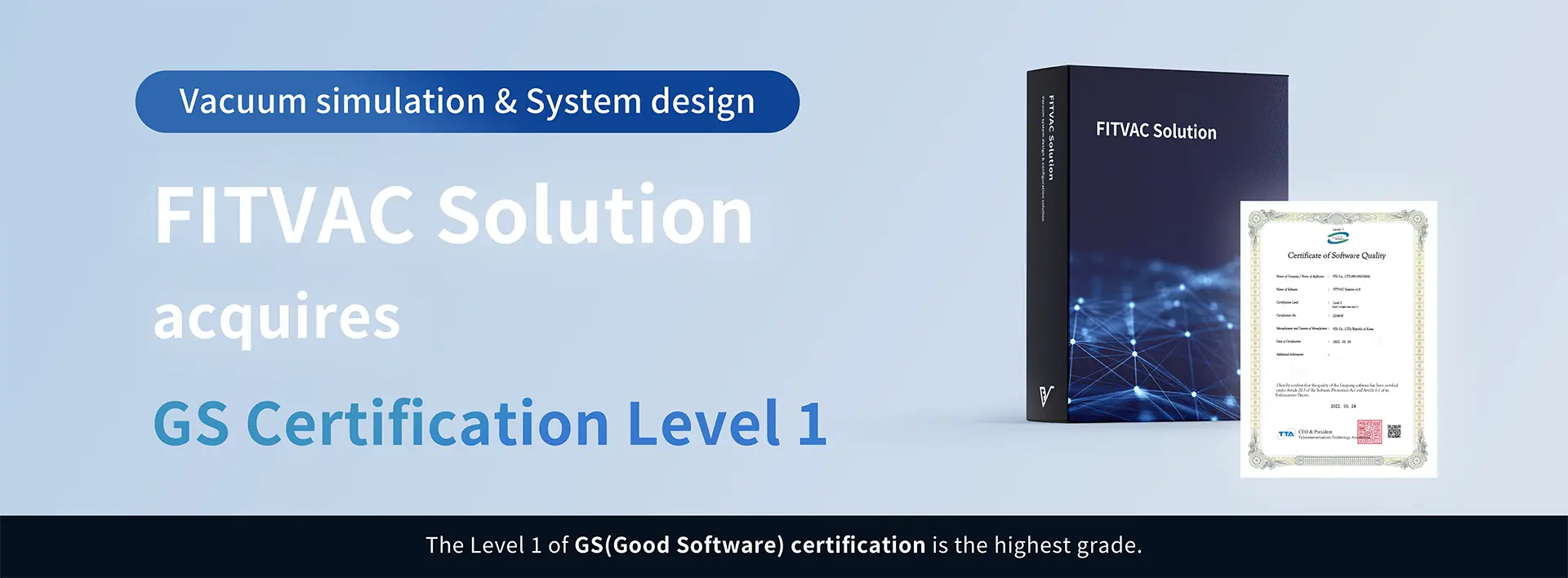 GS Certification Level 1