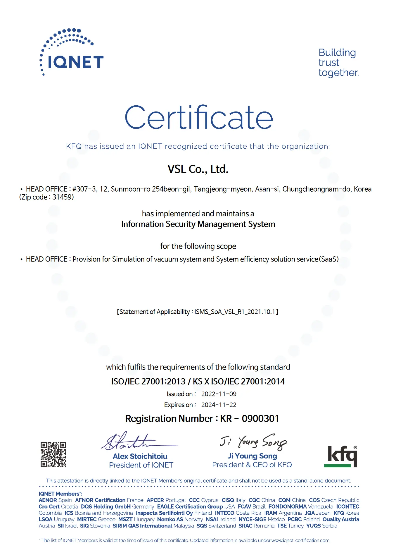 ISO/IEC 27001 Certification