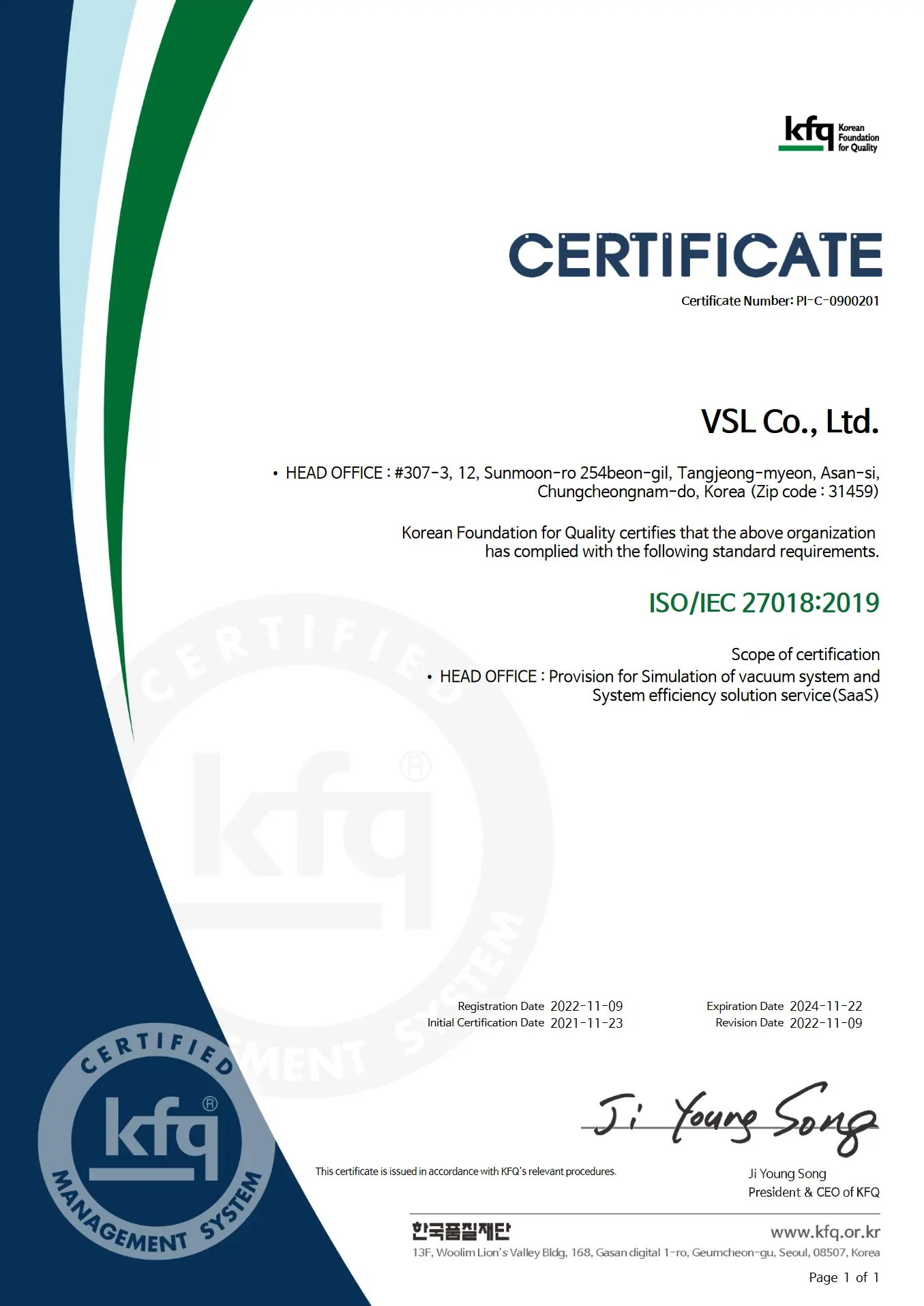 ISO/IEC 27018 Certification